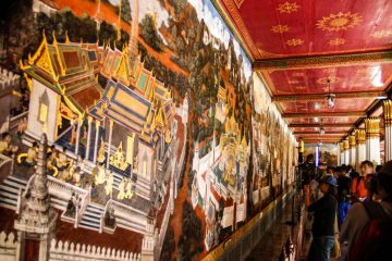 The Palace