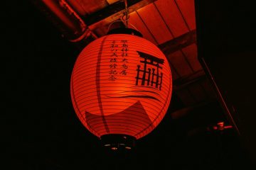 Floating Torii Gate