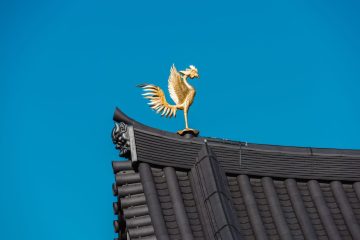 Phoenix on top of the Phoenix Hall