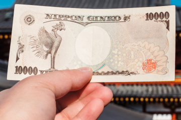 Japanese 10,000 yen note