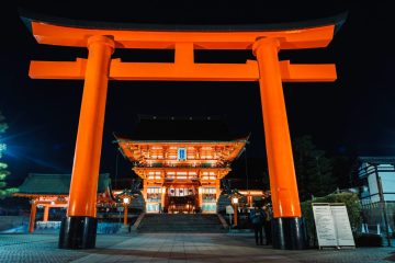 Fushimi Inari Shrine