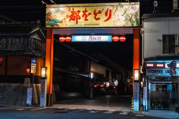 Start of Hanamikoji