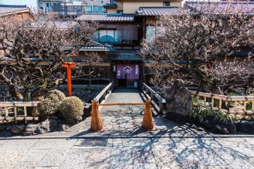 A restaurant at Shirakawa Lane