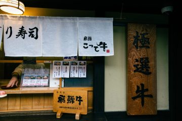 IMG_4010_20230316-scaled