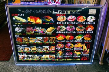 IMG_4915_20230318-scaled