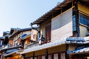 Starbucks in a traditional Japanese house