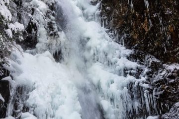 Half frozen Norvan Falls on Dec 2021
