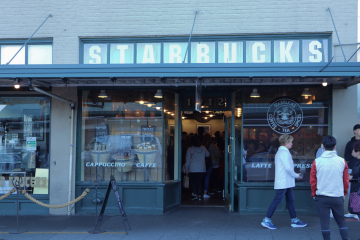 First Startbucks Store
