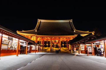 Main Hall at night