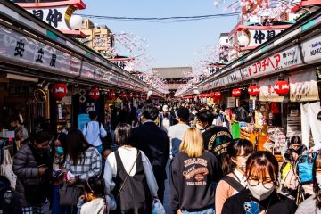 Nakamise Shopping Street