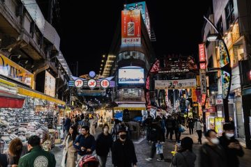 Ameyoko Market in Ueno Tokyo, Japan